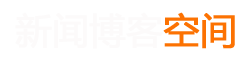 梁河县新闻网
